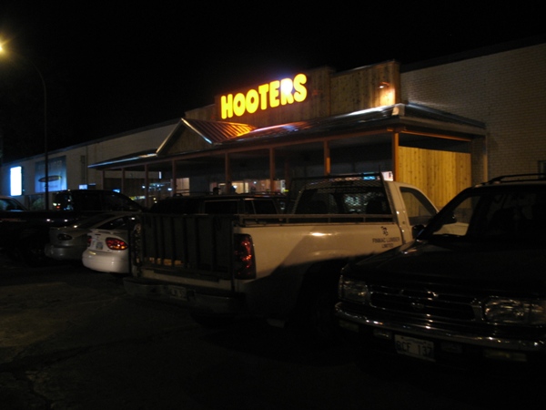 новый Хутерс Виннипег new Hooters Winnipeg