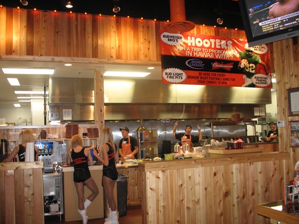 новый Хутерс Виннипег new Hooters Winnipeg