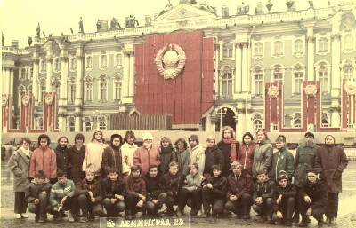 34 школа Смоленска в
Ленинграде