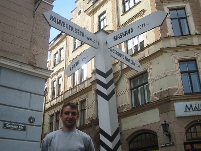 Черняков Рига Латвия
знак маскава- Chernyakov Riga Latvia sign maskava