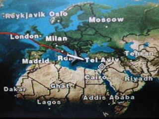 Дисплей
в кресле самолёта display continental